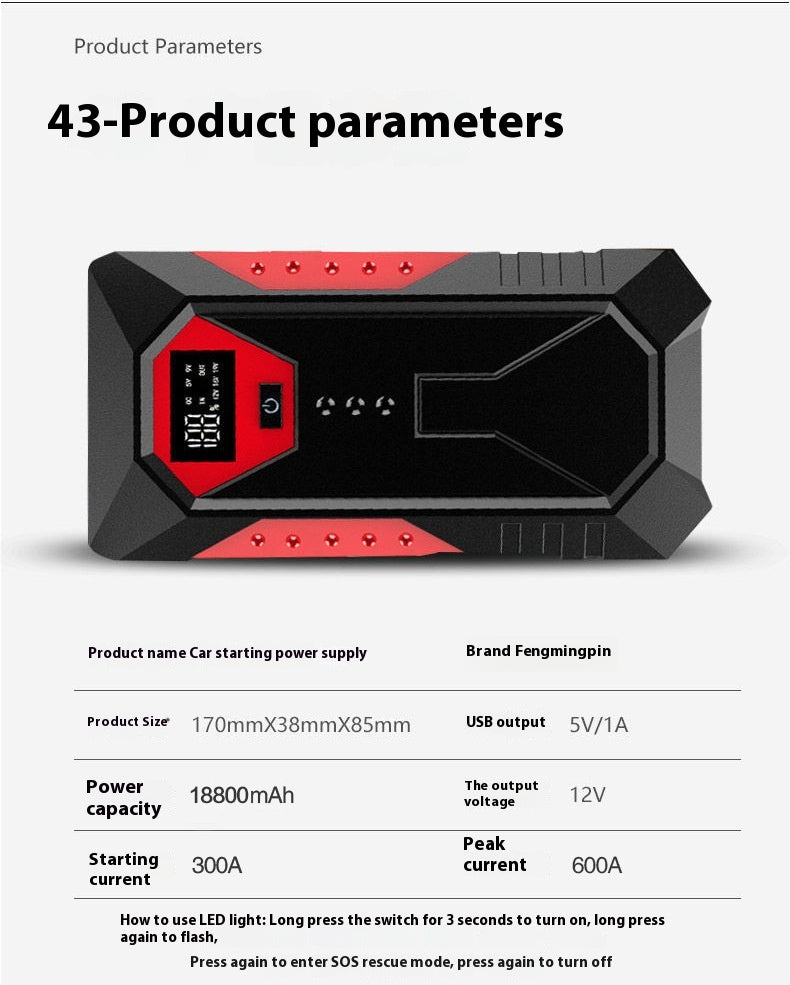 Automobile Emergency Start Power Source 12V Mobile Power Bank Batterie de voiture de grande capacité