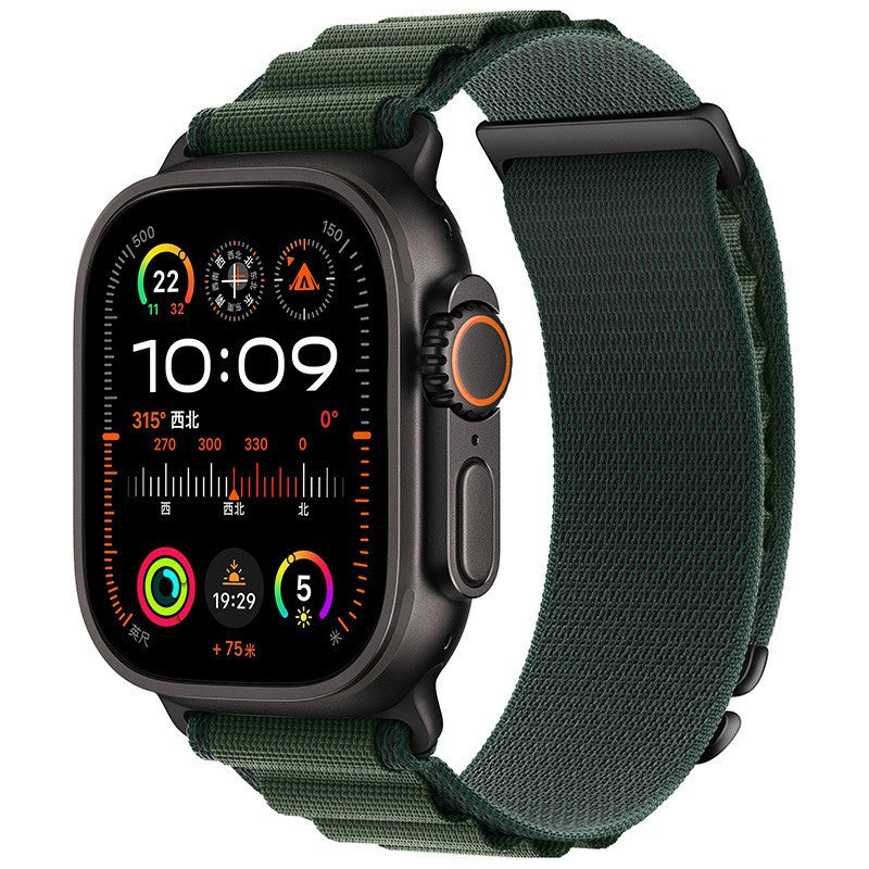 Bracelet de montre avec deux sections de la boucle de nylon haute montagne