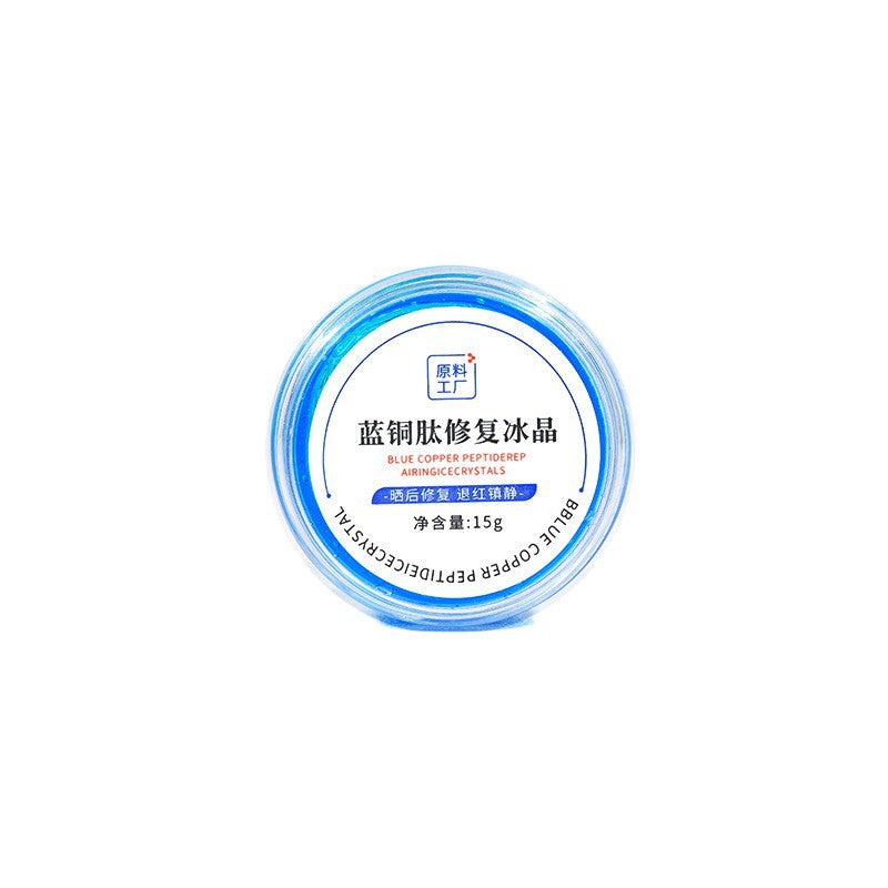 Peptide de cuivre bleu réparant le cristal glacé Hydratation apaisante