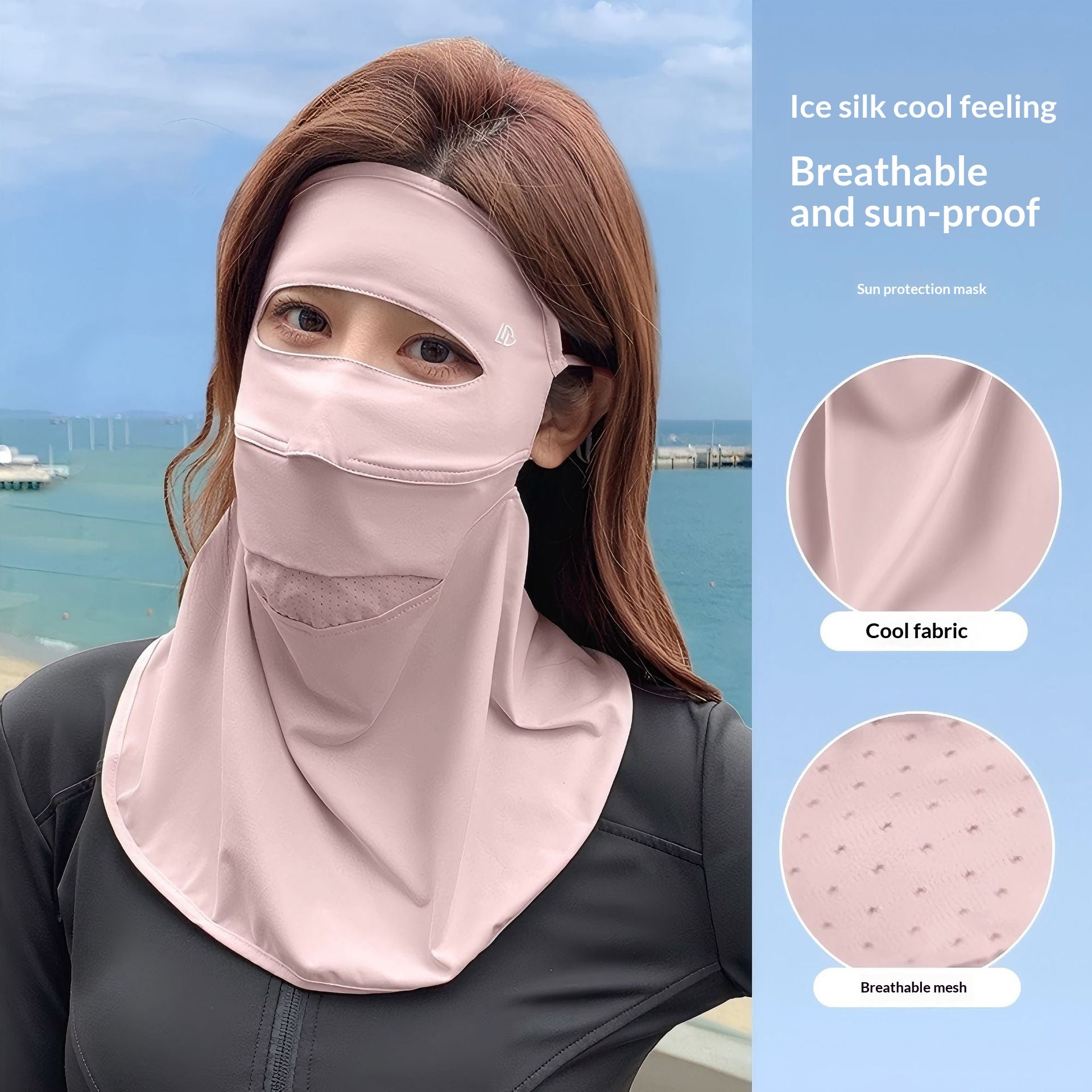 Masque du visage de la soie de glace d'été pour les femmes