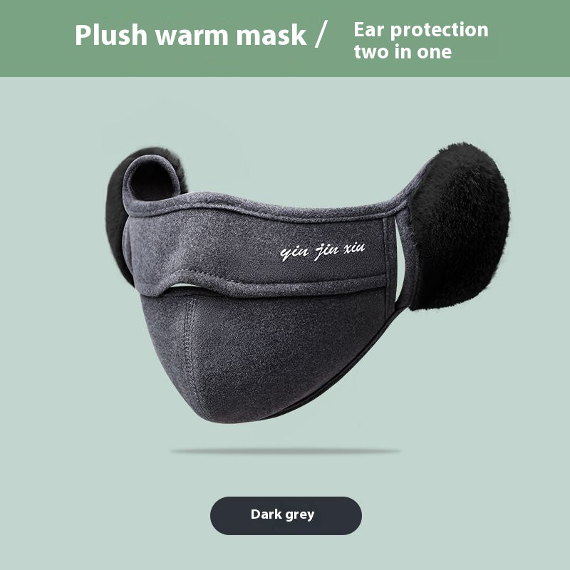 Masque chaud Oreille à couche unique Antigel doublé de polaire