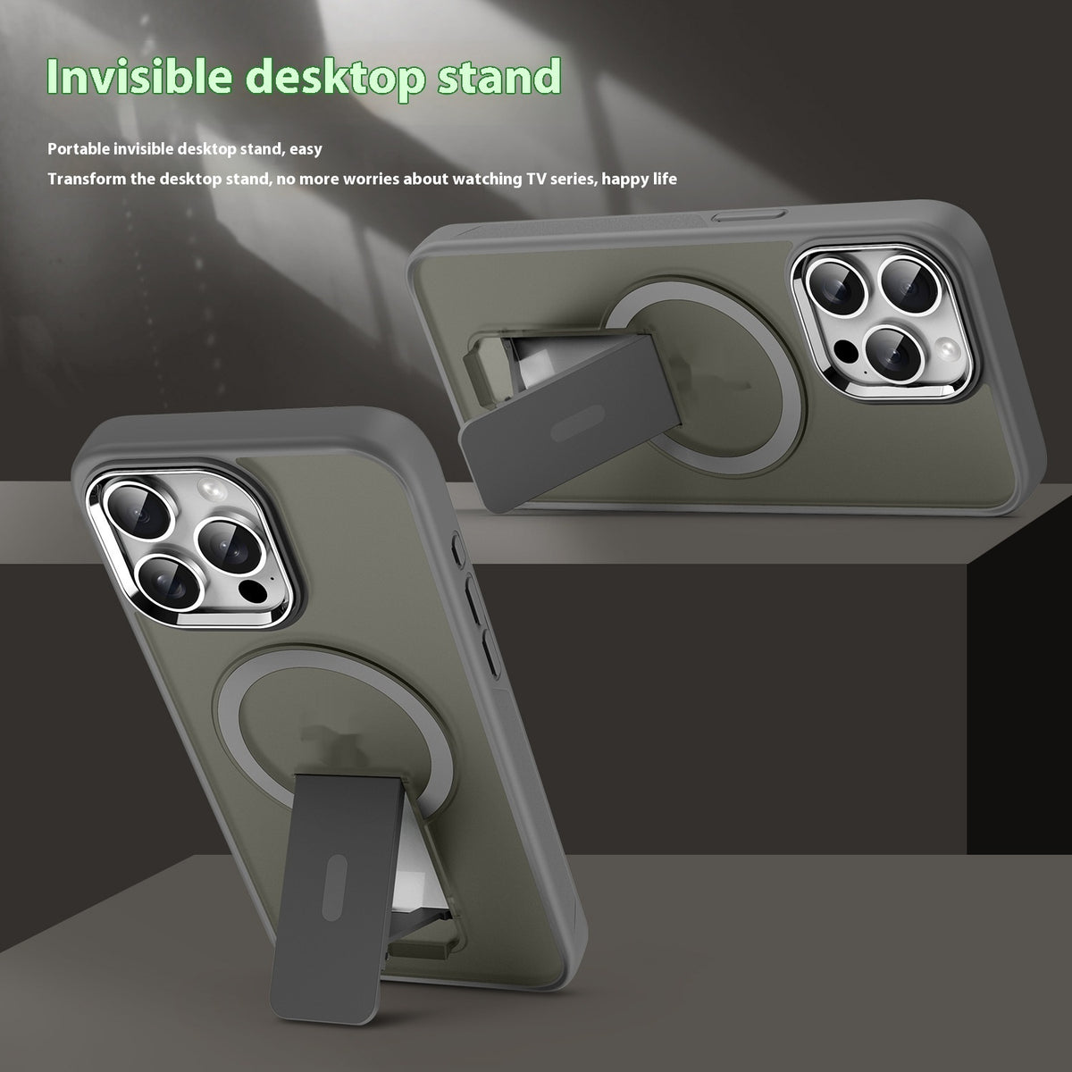 Magnetic Bracket Phone Case Frosted Protection