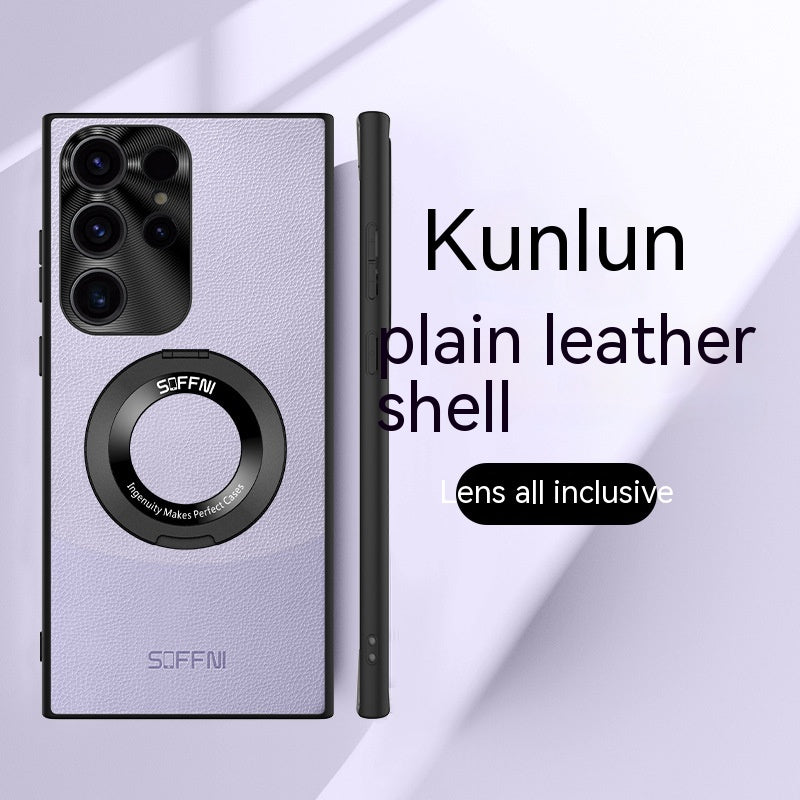 Applicable au boîtier de téléphone S23Ultra Couleur contrastante Bracket magnétique Anneau résistant à la chute Nouveau