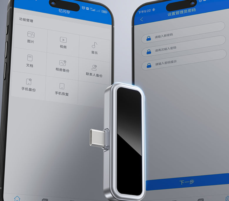 C Interface 128G Large Capacity Mobile Phone Computer