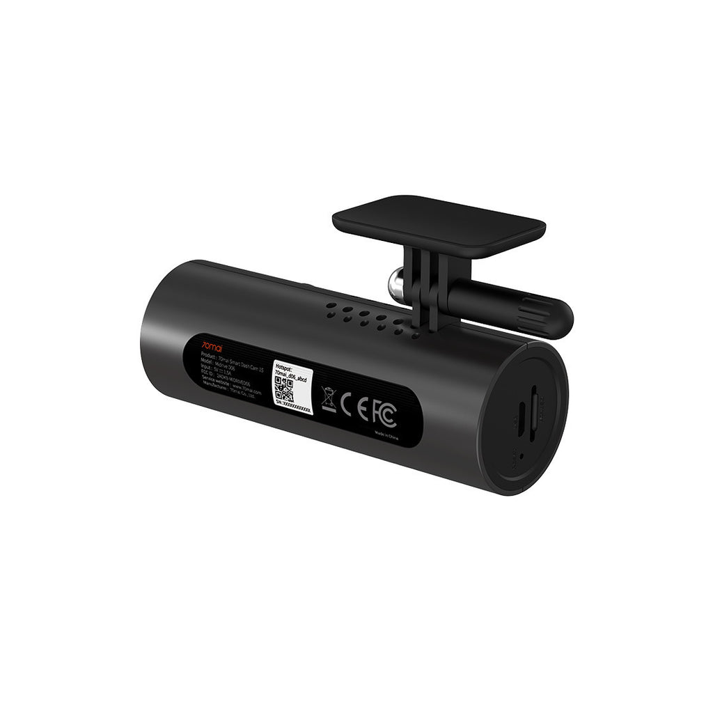 Intelligent HD nuit vision grand angle enregistreur de conduite