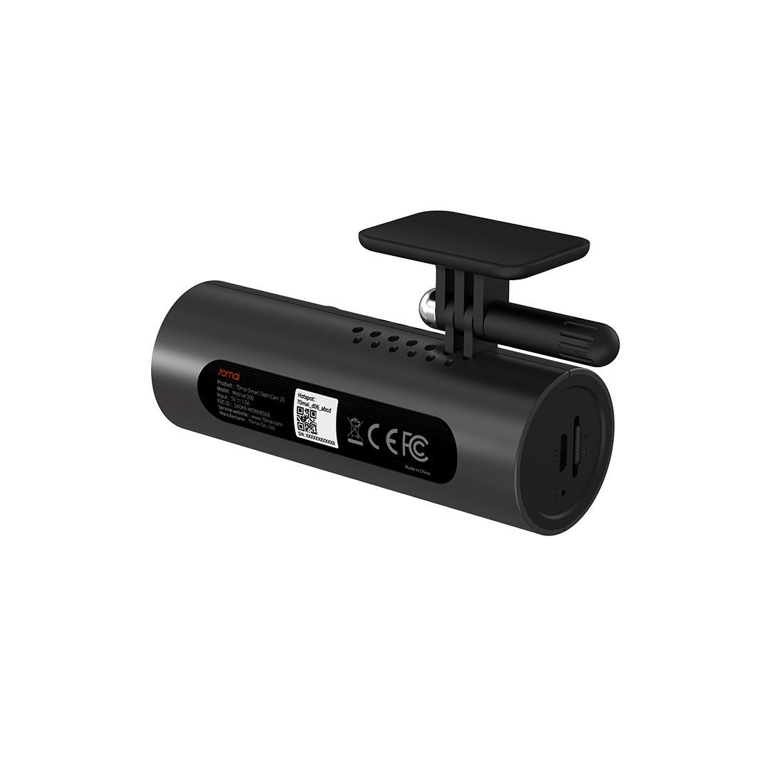 Intelligent HD nuit vision grand angle enregistreur de conduite