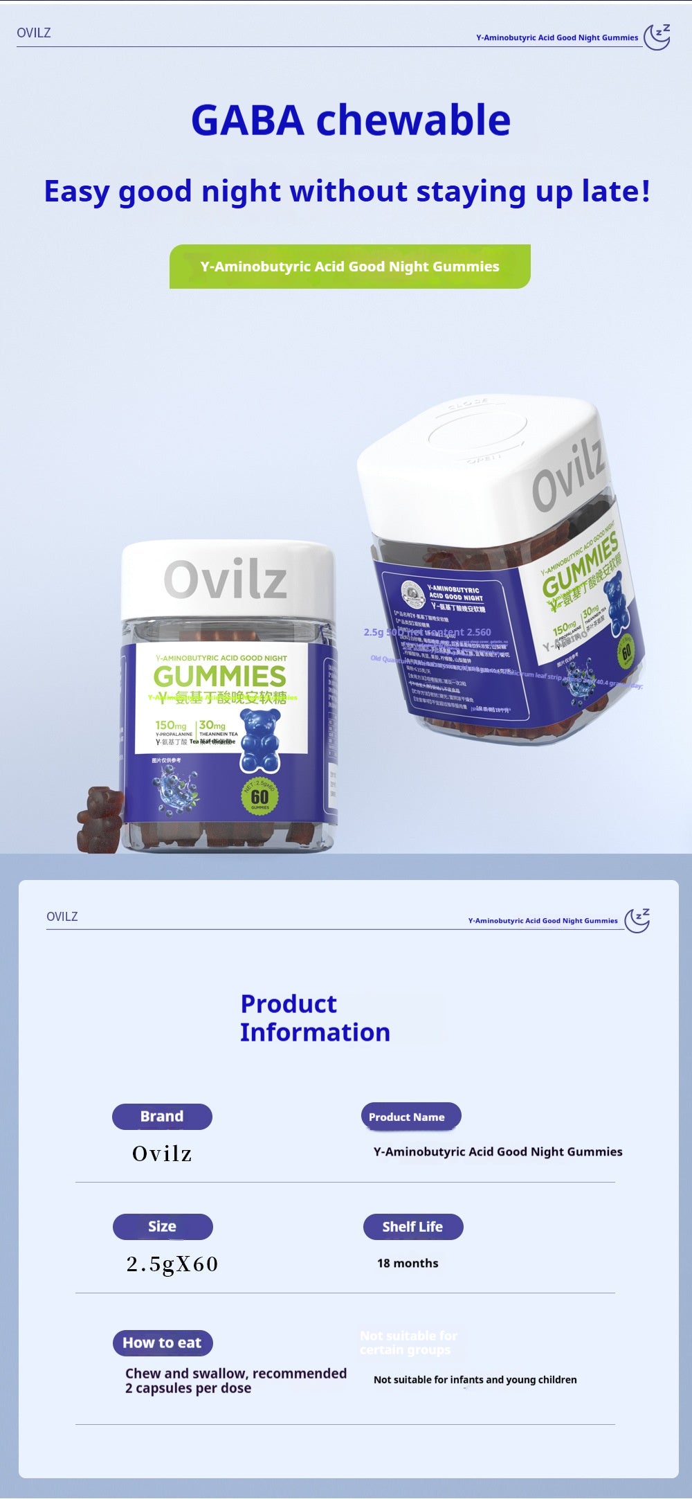 Gummies bleues avec GABA Et la mélatonine