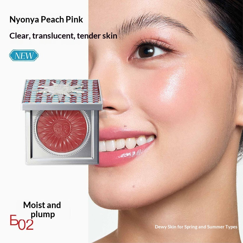 Nanyang Holiday Gouqi Rouge à lèvres Lip Glaze
