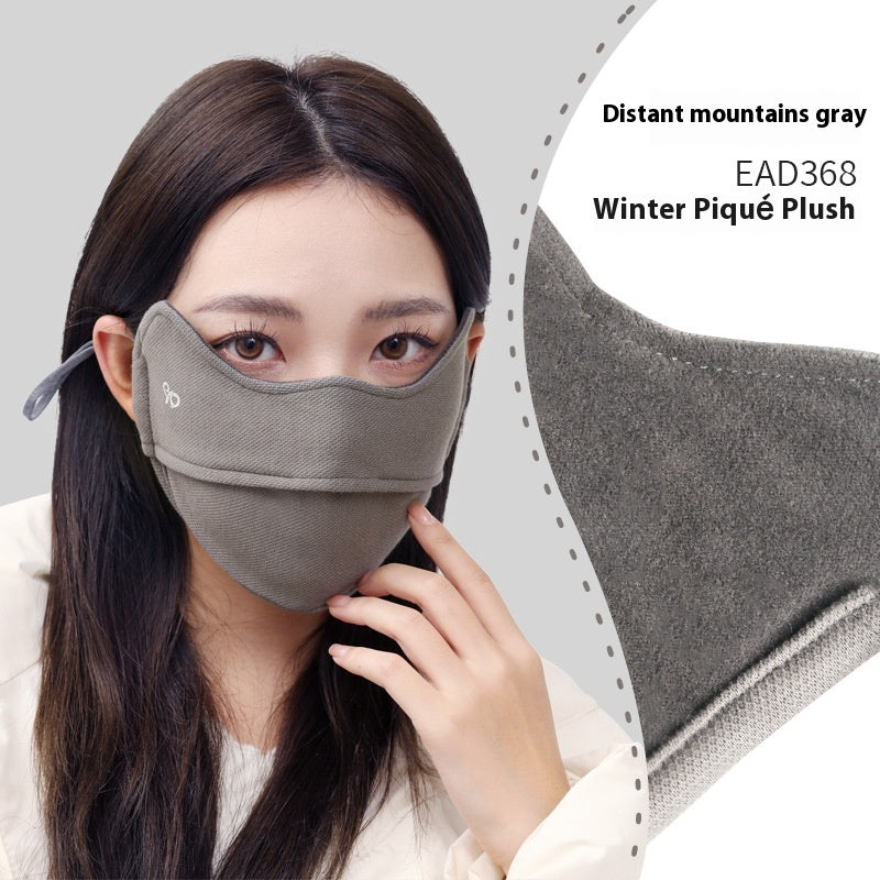 Masque d'hiver de protection des yeux résistant au vent