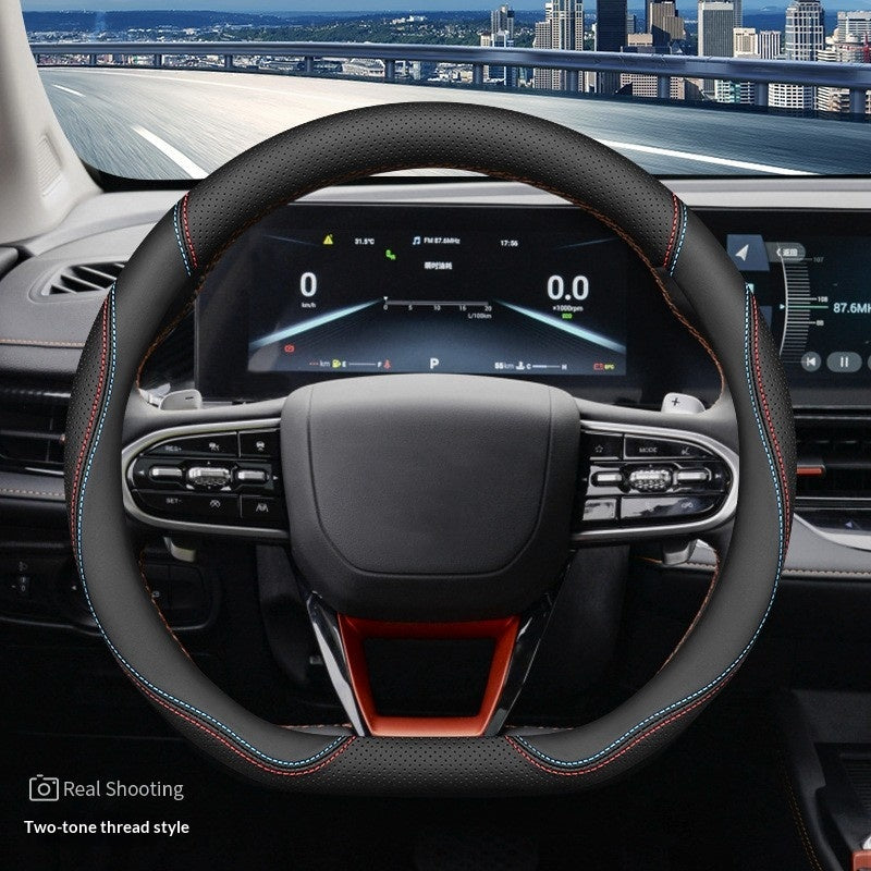 Sporty Style Leather Steering Wheel Cover