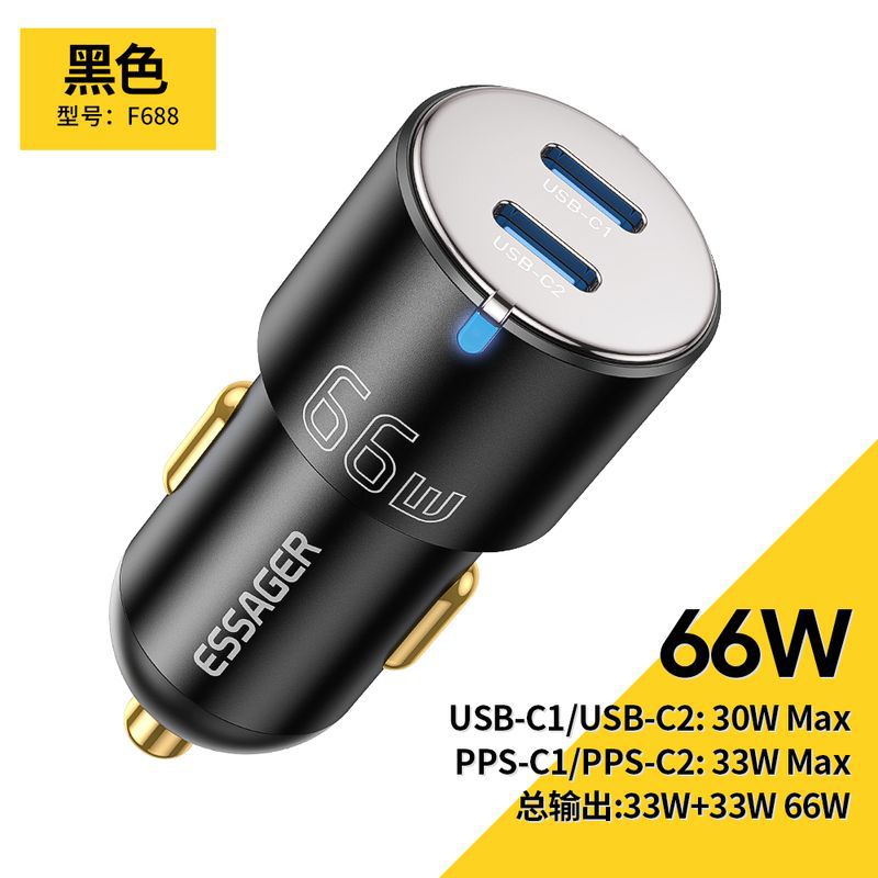 Mini chargeur de voiture à charge rapide