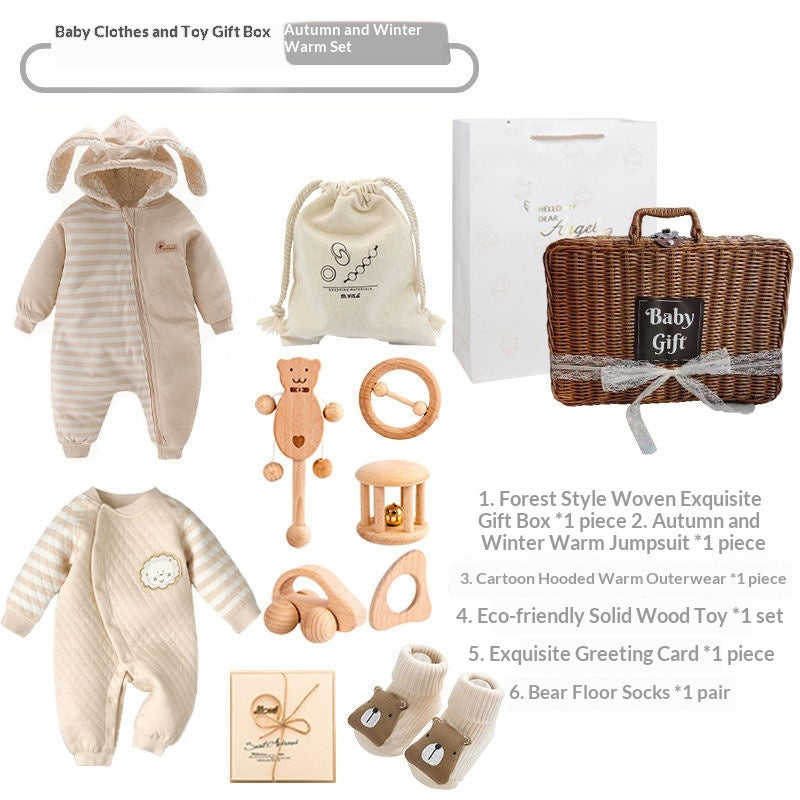 Baby Gift Baby Gift