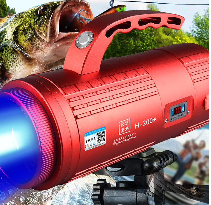 H200S Grande lampe de pêche nocturne de canon laser