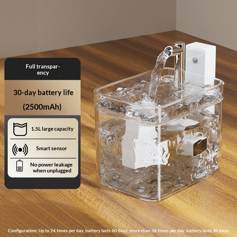 Fontaine d'eau de chat Capteur sans fil Fontaine d'eau intelligente pour animaux