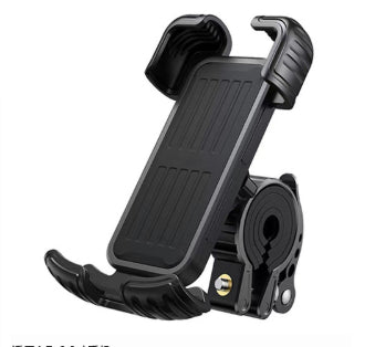 Bateau de navigation de téléphone mobile de moto amortisseur