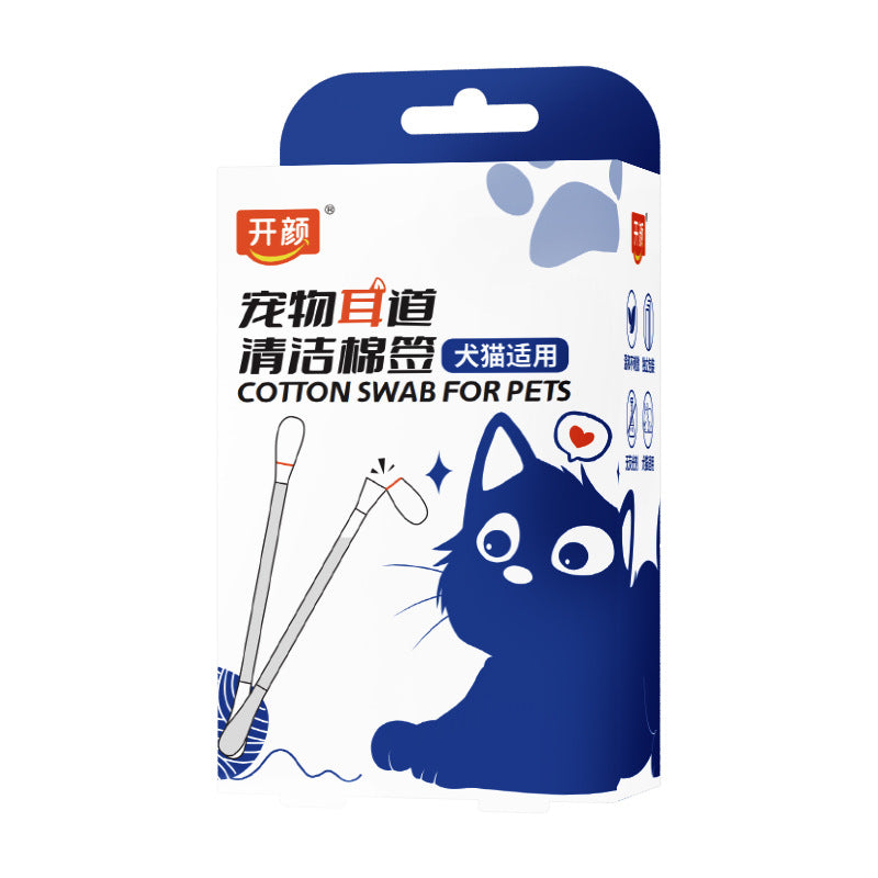 Nettoyant les oreilles des animaux de compagnie