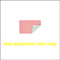 Nettoyage tissu carré couleur mixte-15 * 25 -1 pack