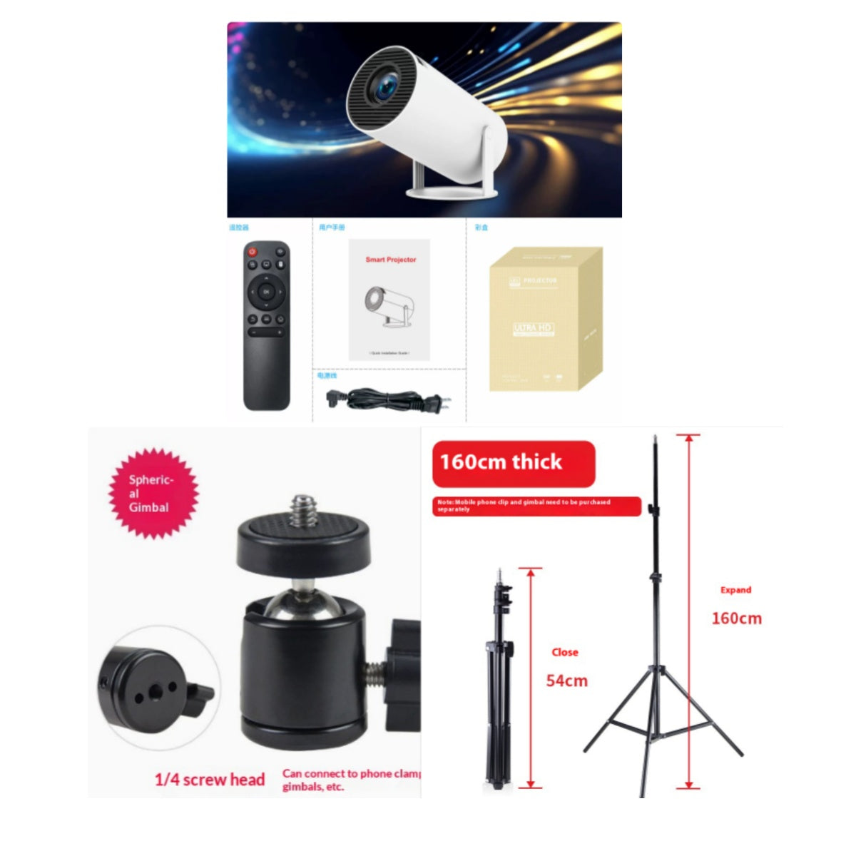 Ultra courte cible Hy300ultra HD 4K projecteur maison Mini
