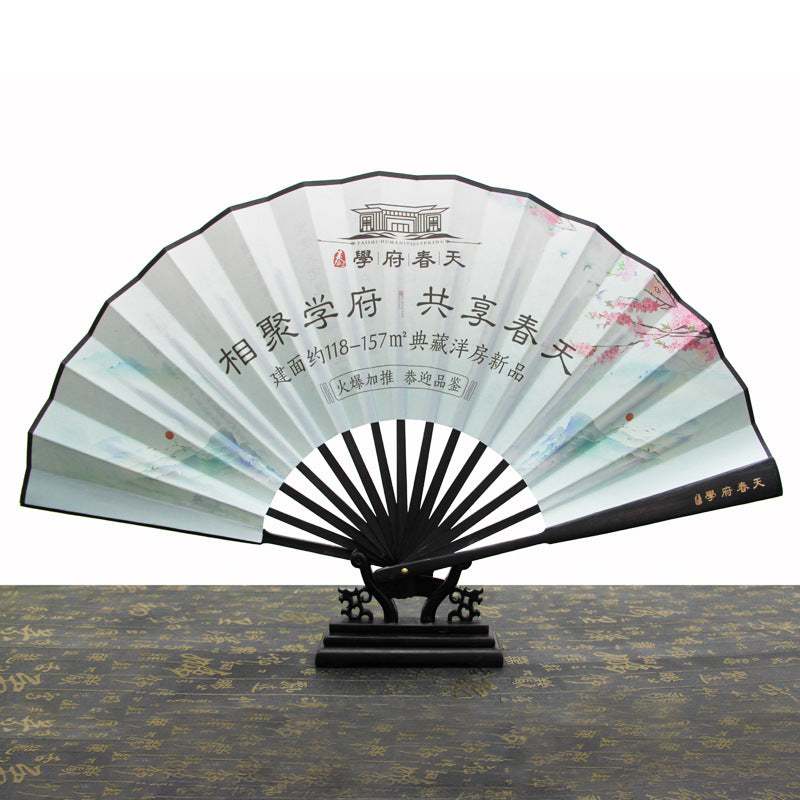Eventail pliant en bambou Fan personnalisé en papier Xuan et en tissu de soie dans le style traditionnel chinois