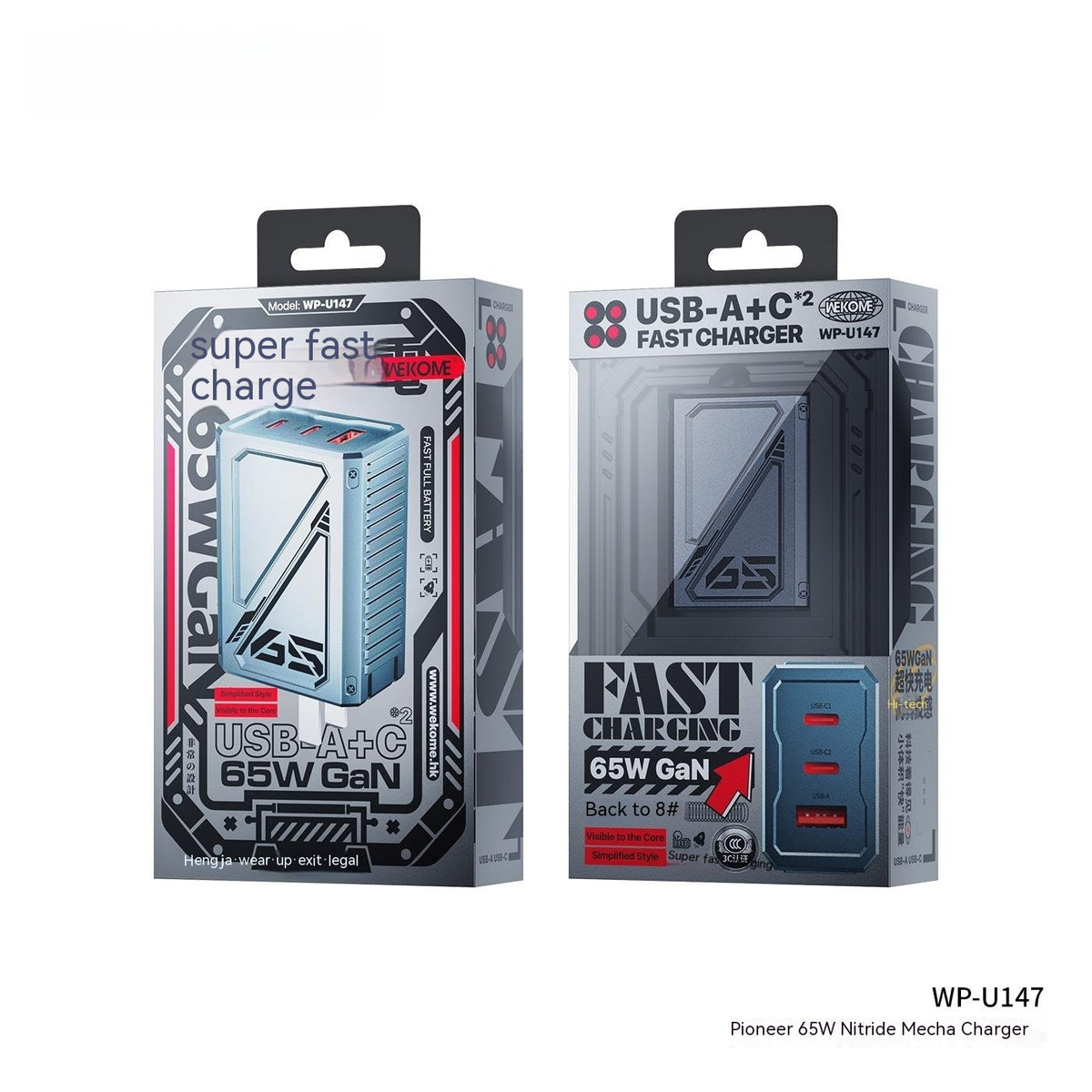 Pin pliable 65W Chargeur de nitride Gallium