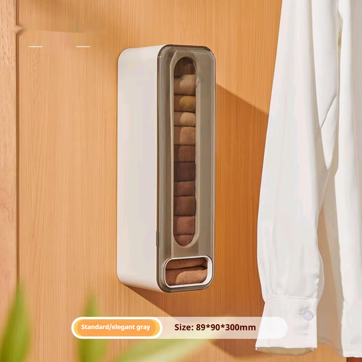 Sous-vêtements et chaussettes Boîte de rangement
