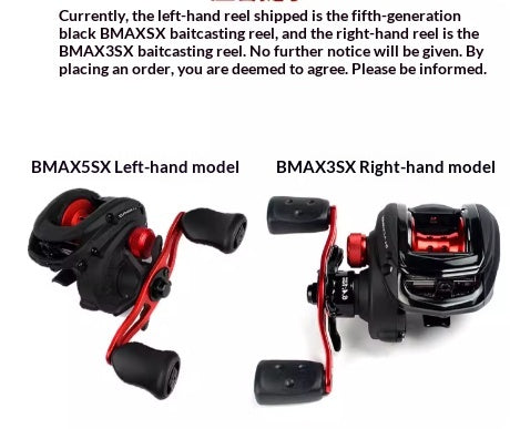 BMAX3 Baitcasting Reel Raft Reel Casting longue portée Ligne anti-explosion Pêche à la mine noire