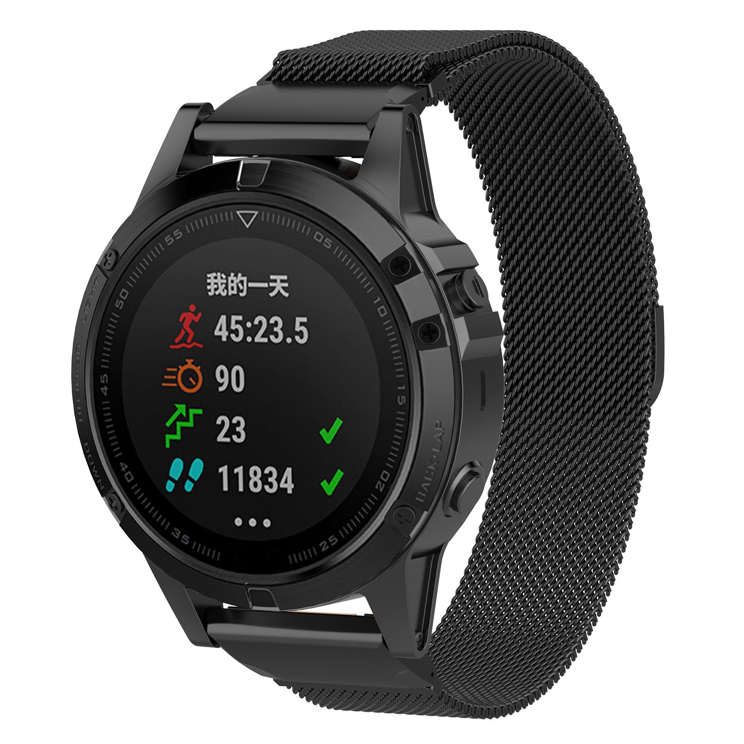 Convient pour Gen2Enduro3fenix866X Quick Release Trois perles Milan Strap