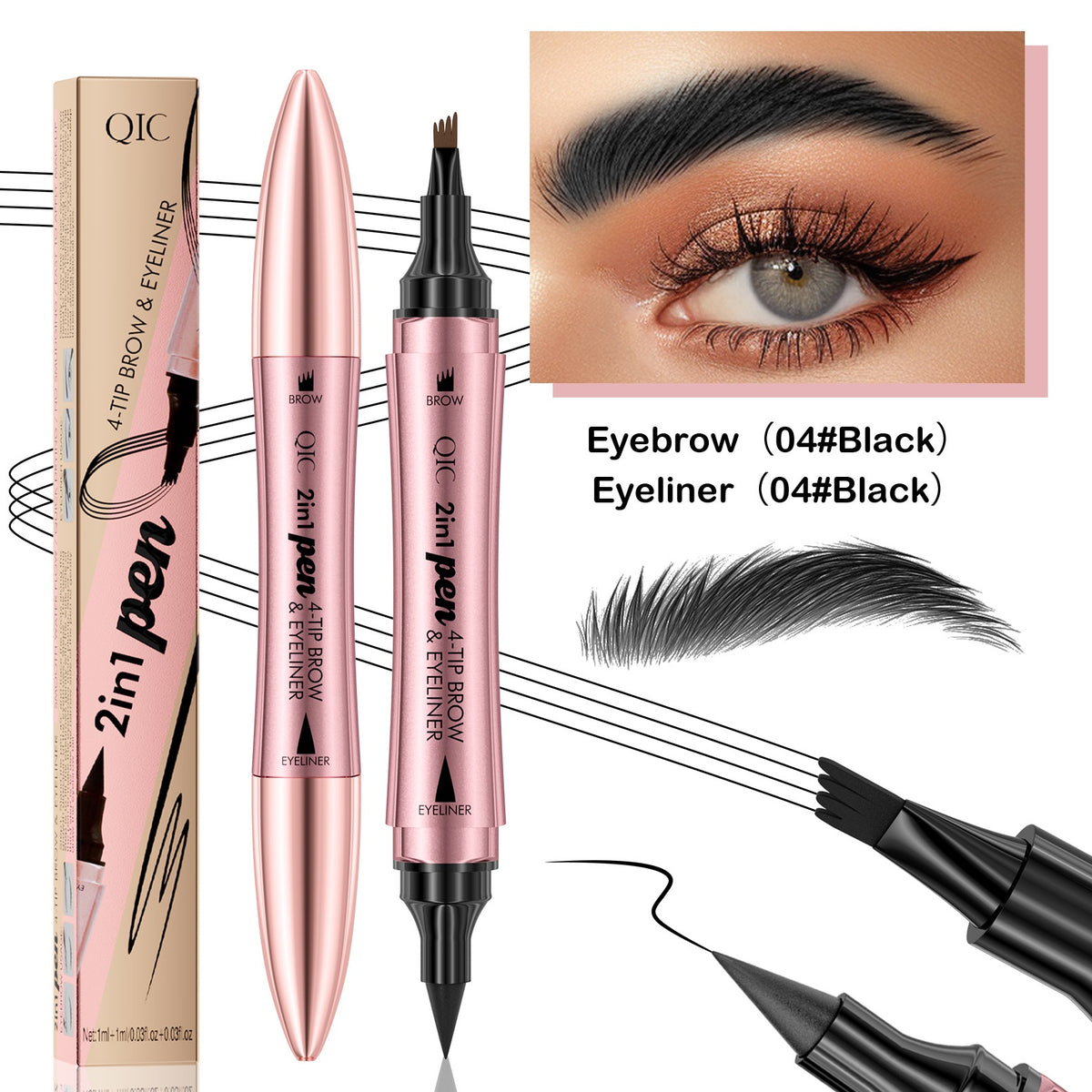 Double-tête 3D Micro-câble liquide à quatre fourches Crayon Eyeliner 2-en-un Double-purpo