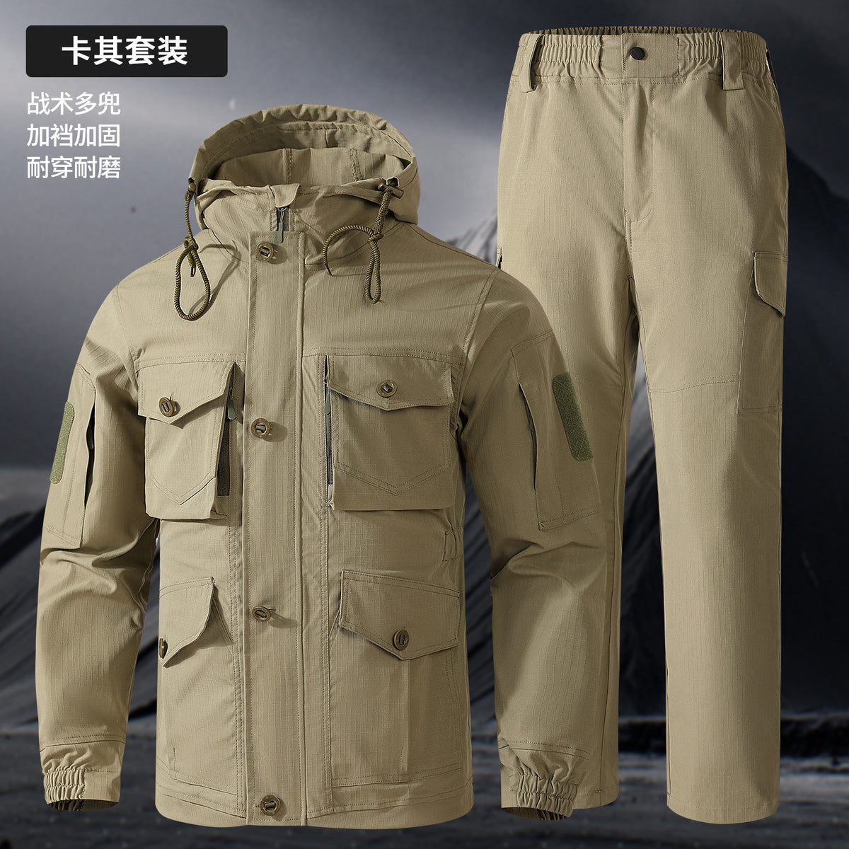 Veste de printemps pour homme Camouflage extérieur Casual Multi-Pocket Ensemble de vêtements de travail de taille moyenne