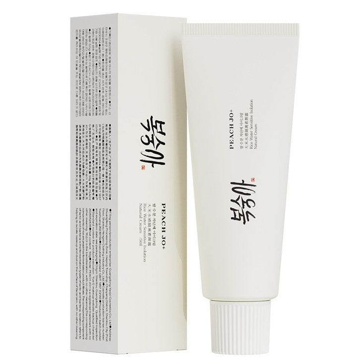 Riz Eau Légère Primer de base crémeuse pour un look naturel sans défaut