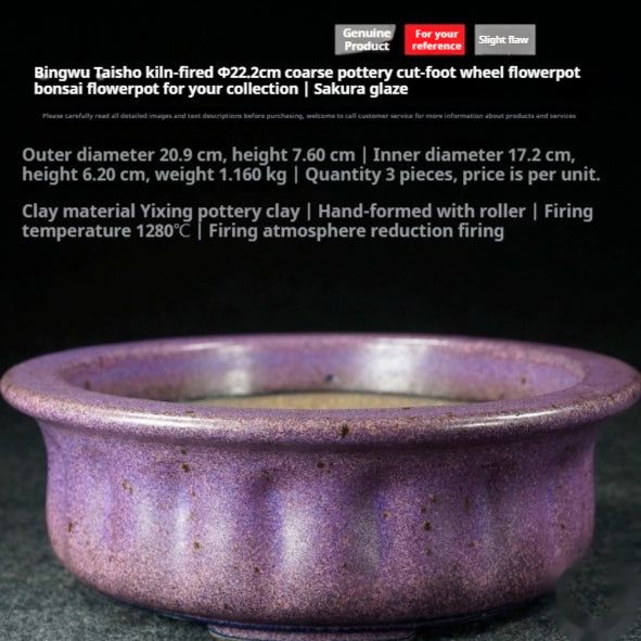 Pot à fleurs en argile violette ronde de style antique à haute température