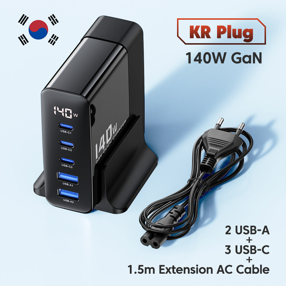 Affichage numérique 140W Gallium Nitride GaN Chargeur 3C2A Charge rapide