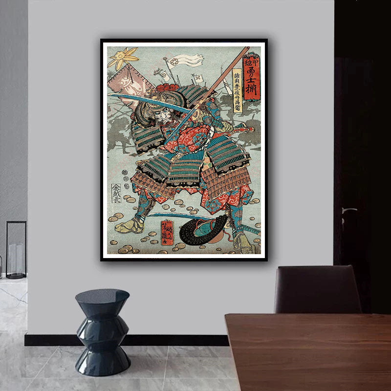 Accueil Samurai Armor Epée Affiche d'impression toile peinture murale
