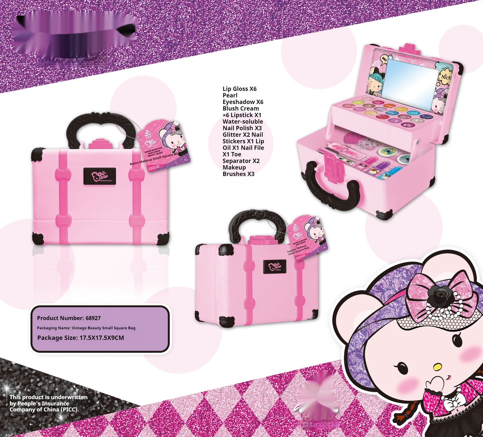 Enfants Jouer Cosmétiques Jeu de sac à main de jouets