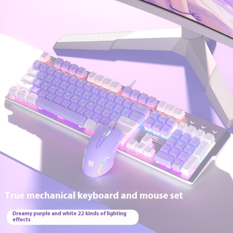 Suit de souris à clavier mécanique violet vert filaire Axis