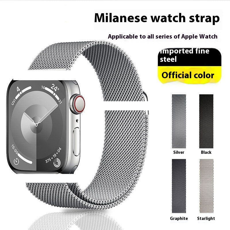 Milanis Bracelet magnétique acier inoxydable métal