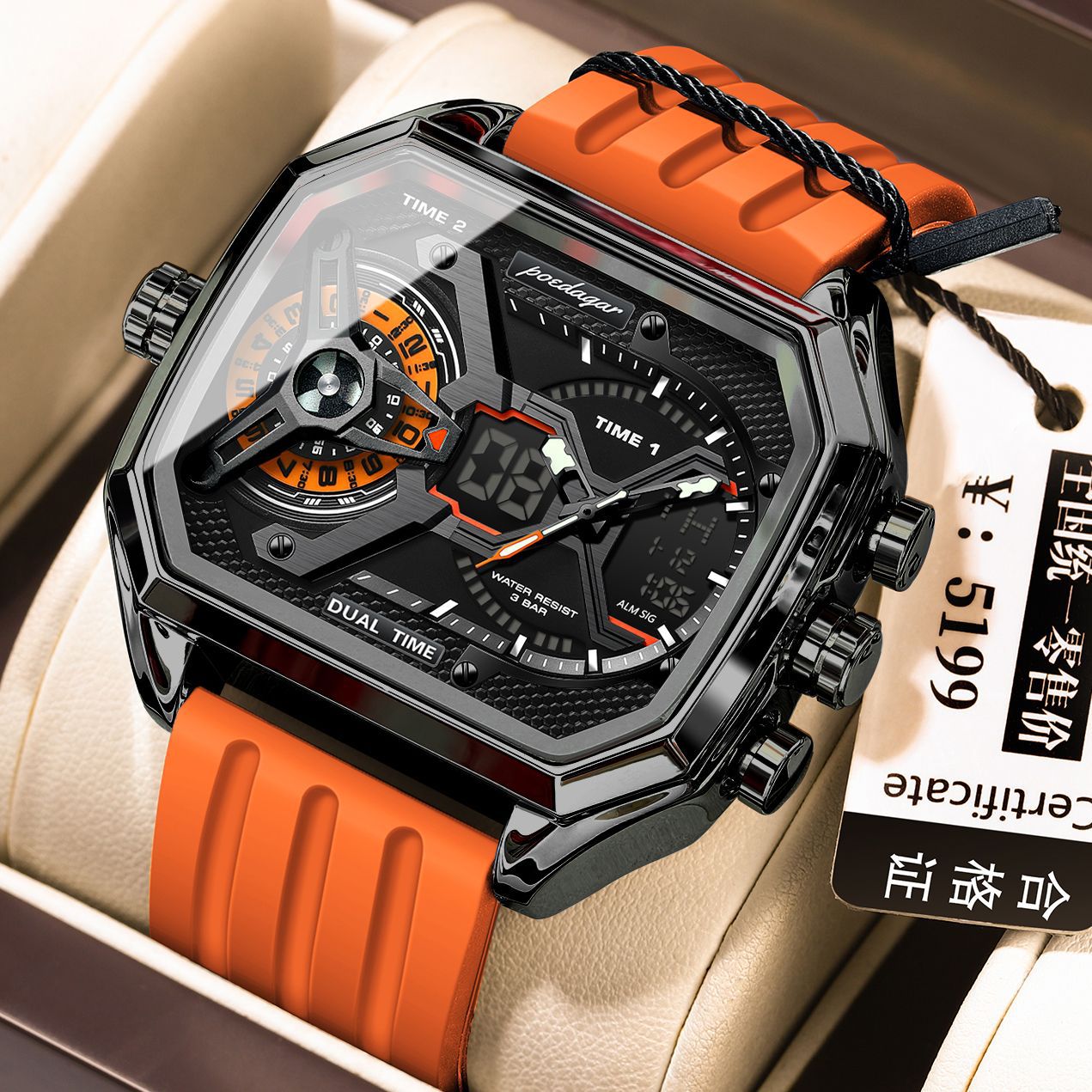 Trendy Fashionable Smartwatch multifonction