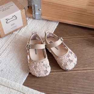 Printemps été filles Mesh Sandales