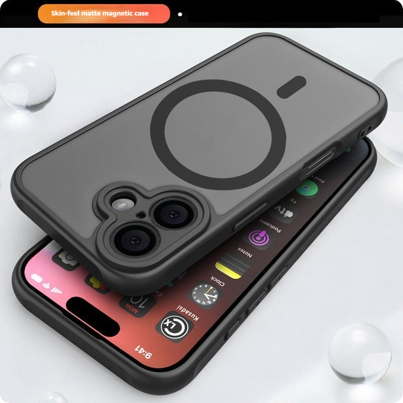 Cas de téléphone à aspiration magnétique I Peau givrée Feeling Oil Injection Protection Cover