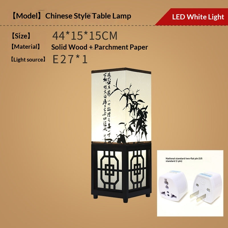 Lampe de bureau moderne en bois massif de style chinois