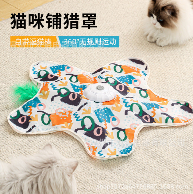 Cat Hide-n-Squeak Cat Teaser Toy in a Starfish Shape