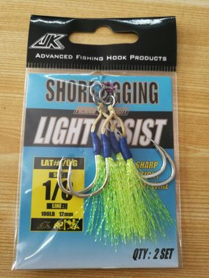 Lent Shaking Fer avec crochet de fil clignotant