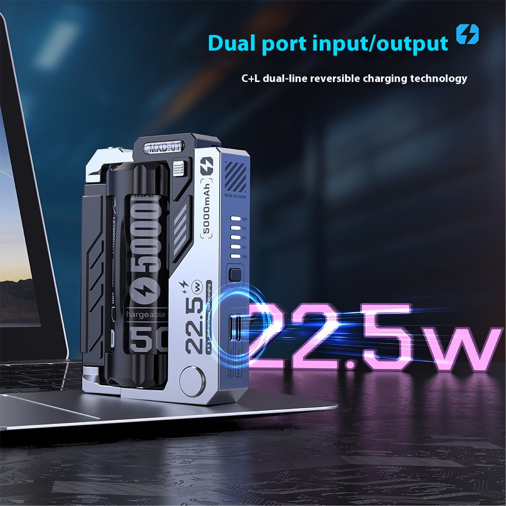 Replacement Cartridge Power Bank Tactical Mech Type-C Plug