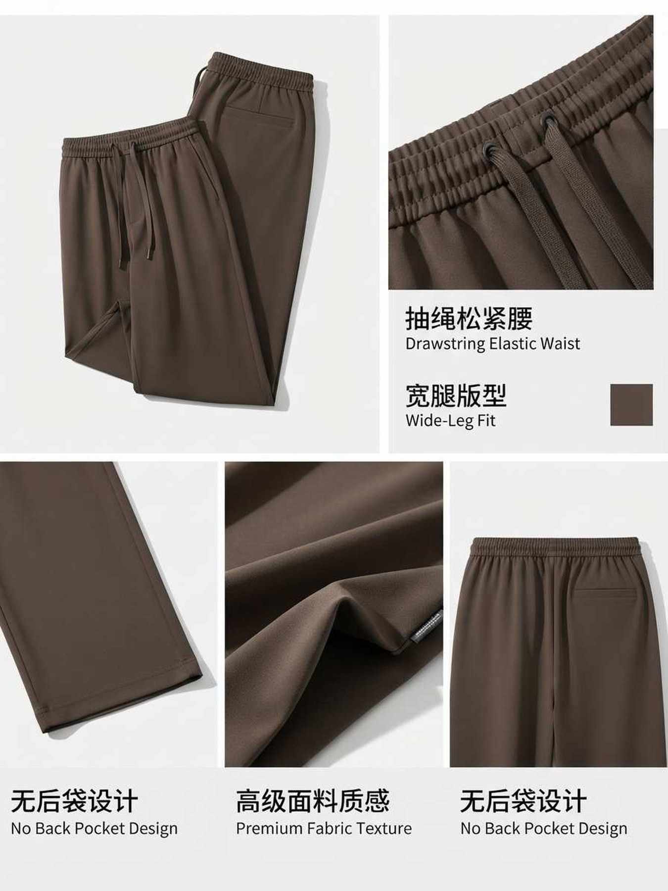 Mesdames Long Pantalons