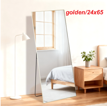 Rectangle Miroir pleine longueur