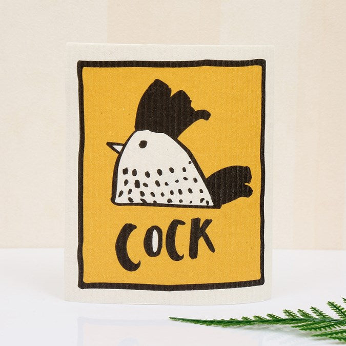 Pâte de bois tête de pâté de coton rag-chicken 17.5 * 20cm-1 pièce sac d'emballage