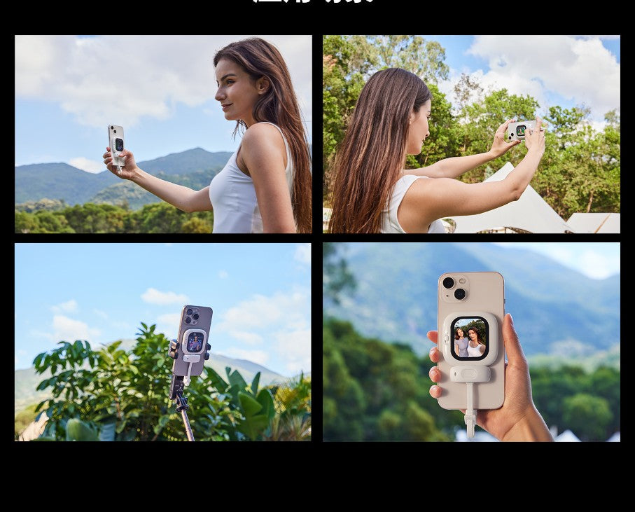 Affichage de selfie magnétique extérieur