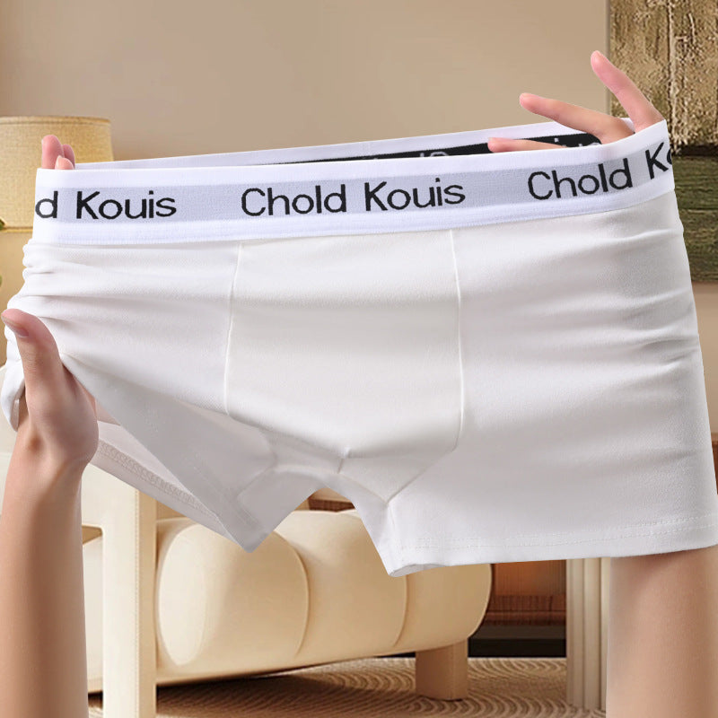 Sous-vêtements pour hommes et respirant