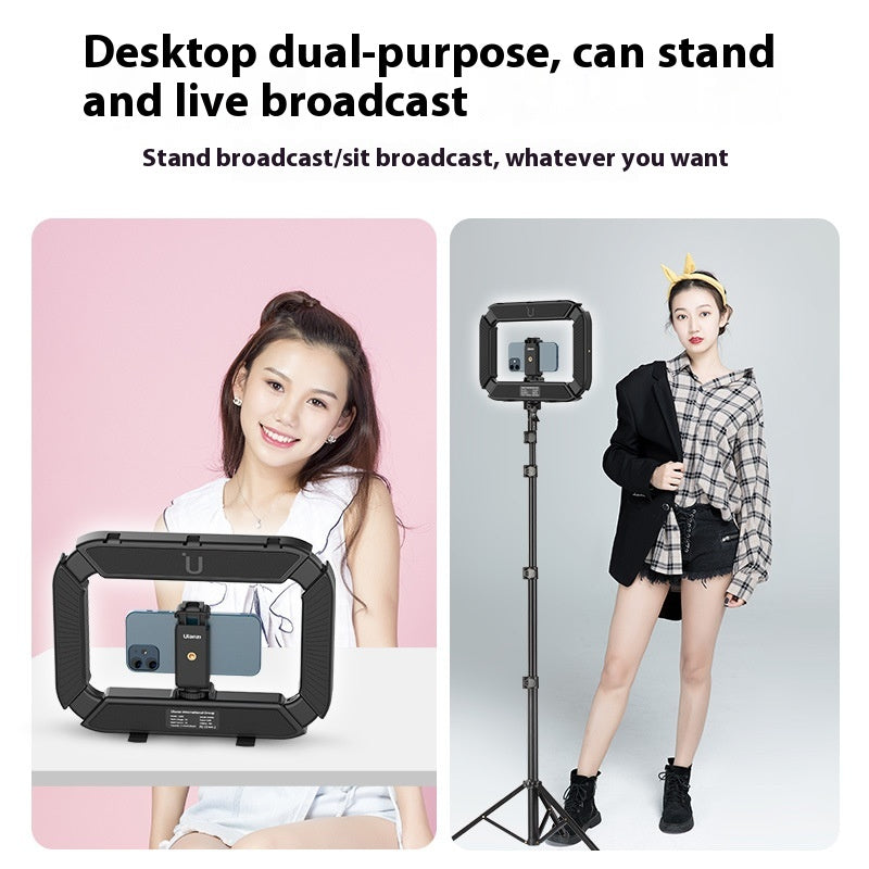 Flexible LED Panel Light Frosted Photography Fill Light
