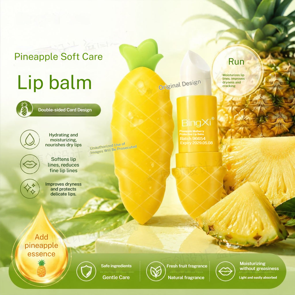 Ananas Baume à lèvres doux Hydratant et aidant à améliorer les lèvres chapidées